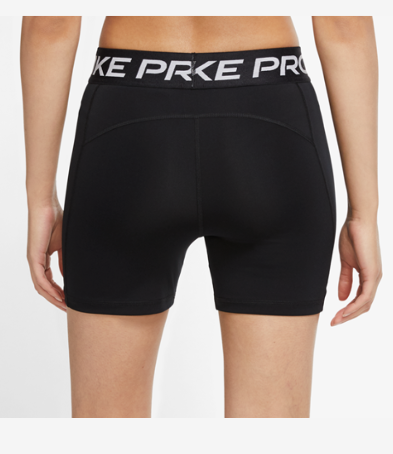 Nike Women's 365 Short