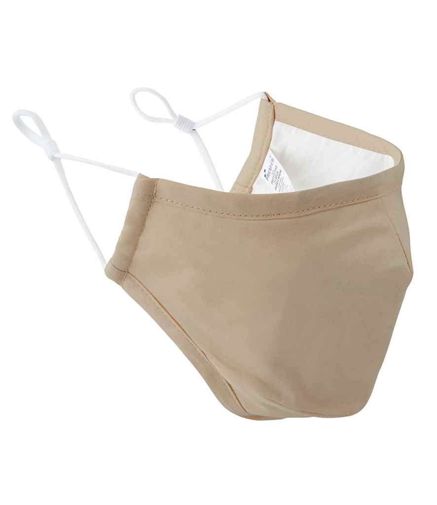 Premier Washable 3-Layer Face Mask with Carbon Filter Option Khaki