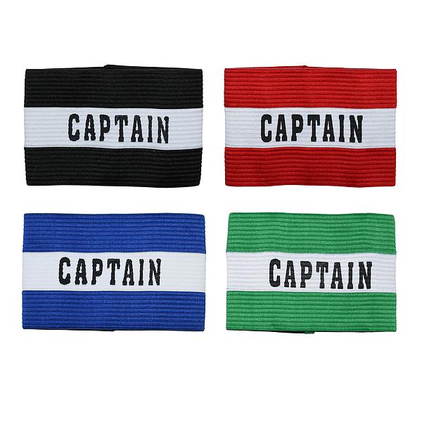Precision Captains Arm Band