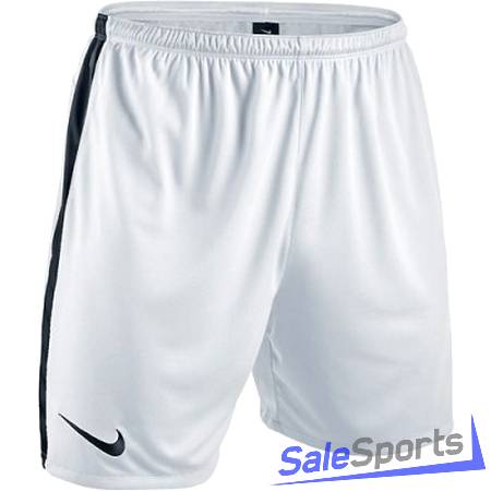 Nike Kids Dry Squad Short
